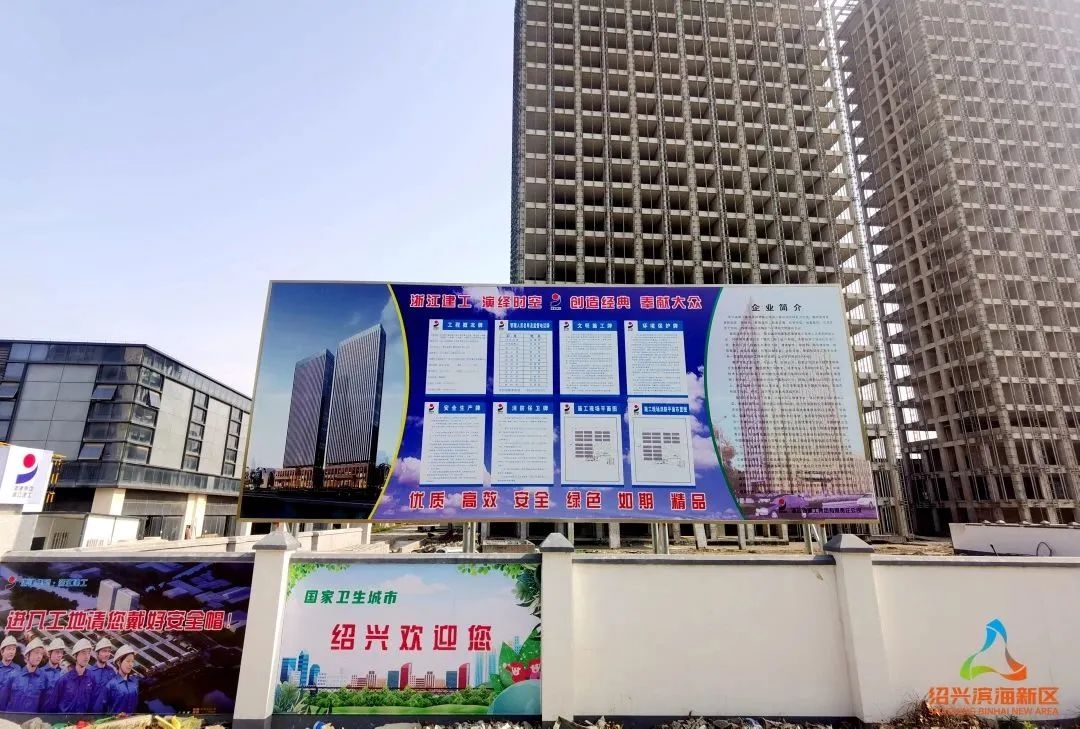 安防城1.jpg