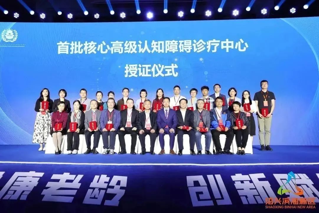 认知障碍3.jpg