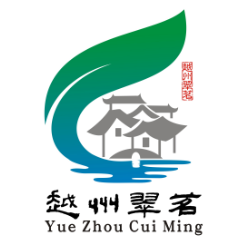 绍兴市绿茶公共品牌名称及logo征集入围作品公示