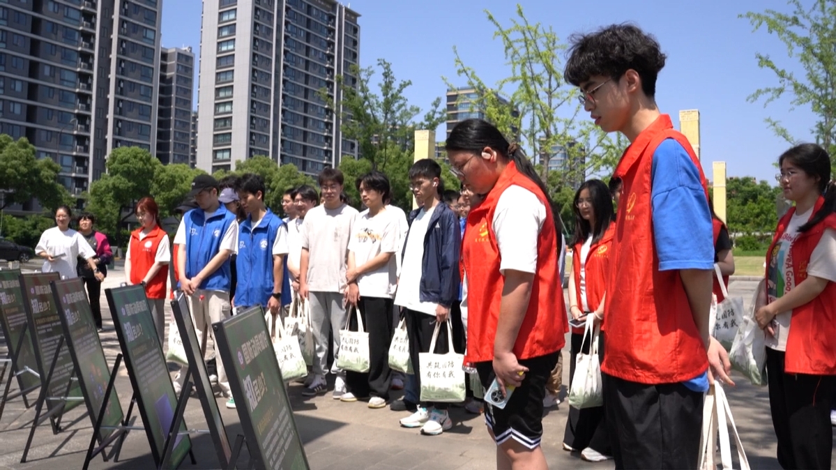 柯桥8国动宣传.jpg