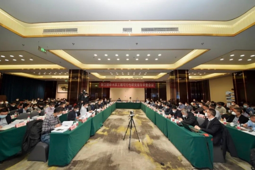 微信图片_20230110142132.jpg