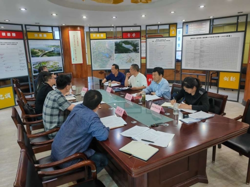 王建勇带队赴上虞,嵊州调研水库不动产登记