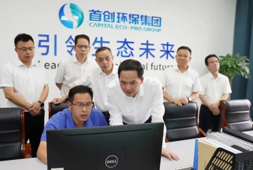 微信图片_20240625092924.jpg