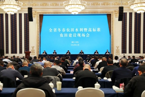 微信图片_20241213144142.jpg