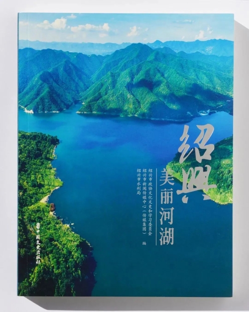 微信图片_20250303163825.jpg