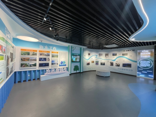 新昌节水宣传教育基地.jpg