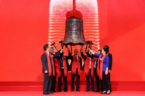 2汤浦水库REITs敲钟上市  刘帅冶 摄.jpg