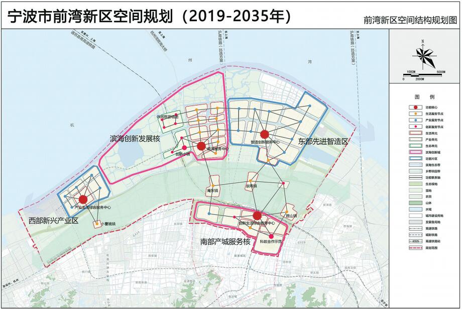 上海前湾规划图图片