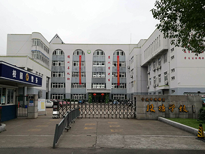 阿拉芈月图海曙中心区域直属小学