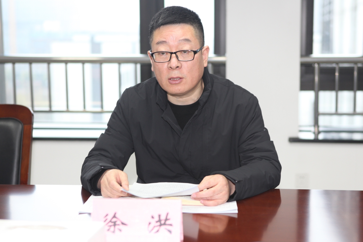 市国资委召开党史学习教育总结暨2021年度总结表彰大会