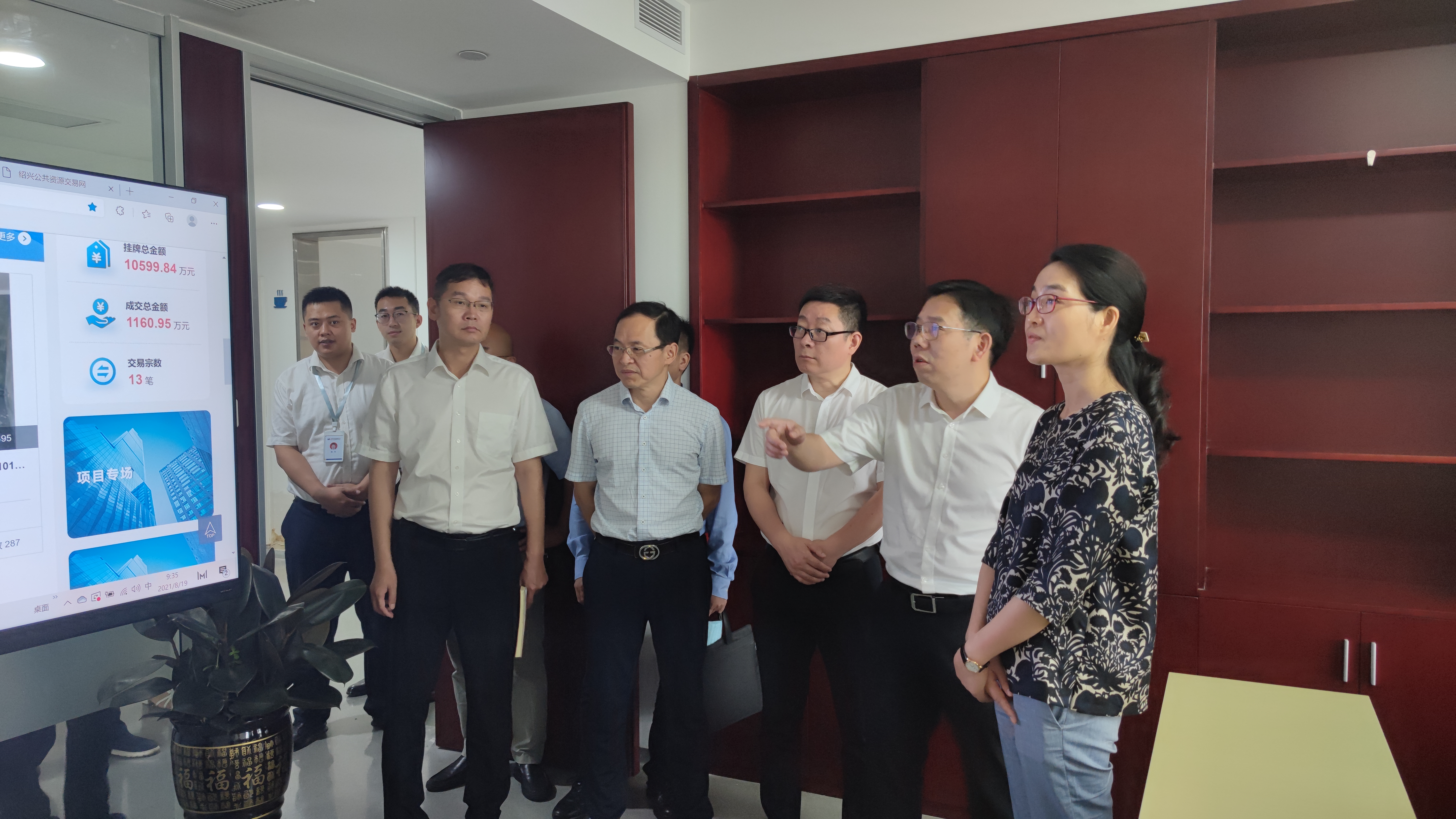 省国资委党委委员,副主任顾涛调研绍兴市国资国企改革工作