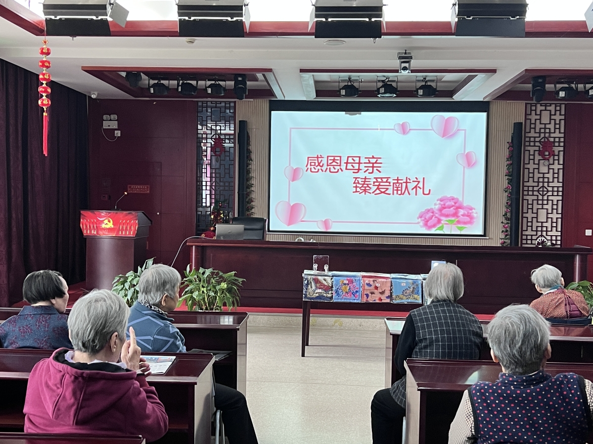 市福利院开展“感恩母亲臻爱献礼”母亲节主题活动 (2).jpg