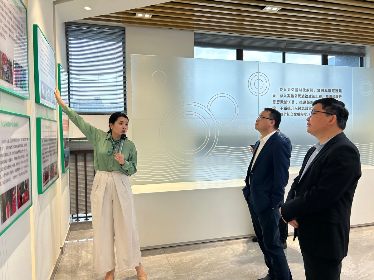 绍兴市民政局组织赴嘉兴考察学习__“五社联动”工作经验 (2).jpg