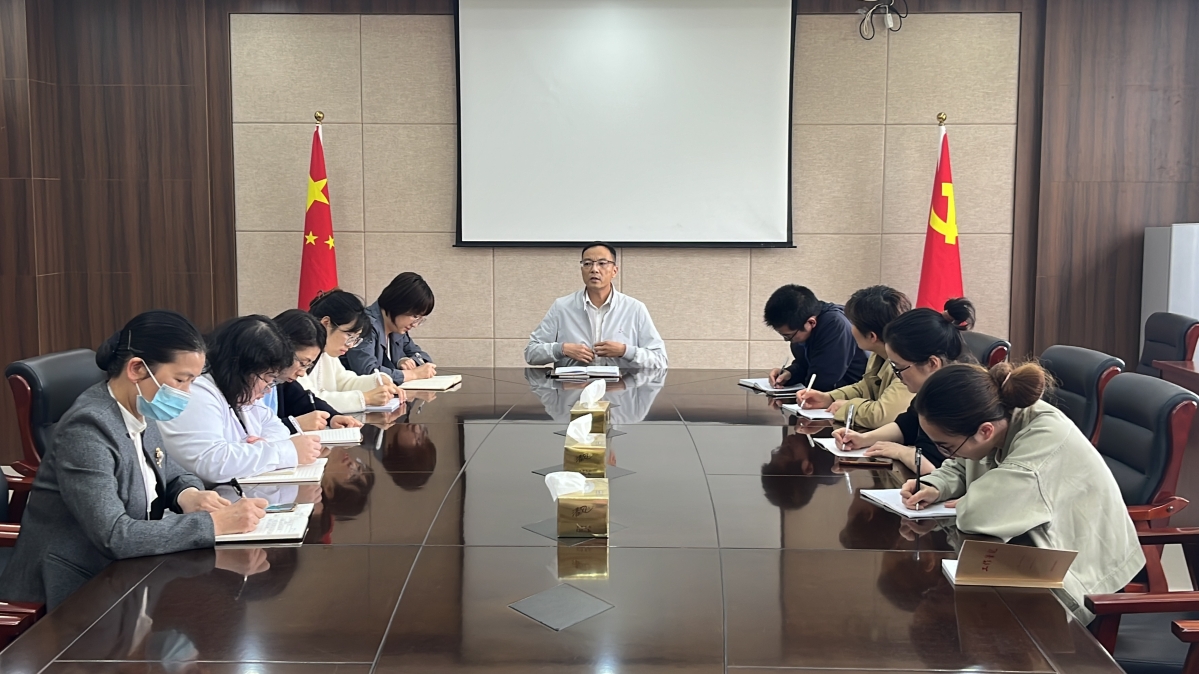 市社会福利中心召开安全生产工作会议.JPG