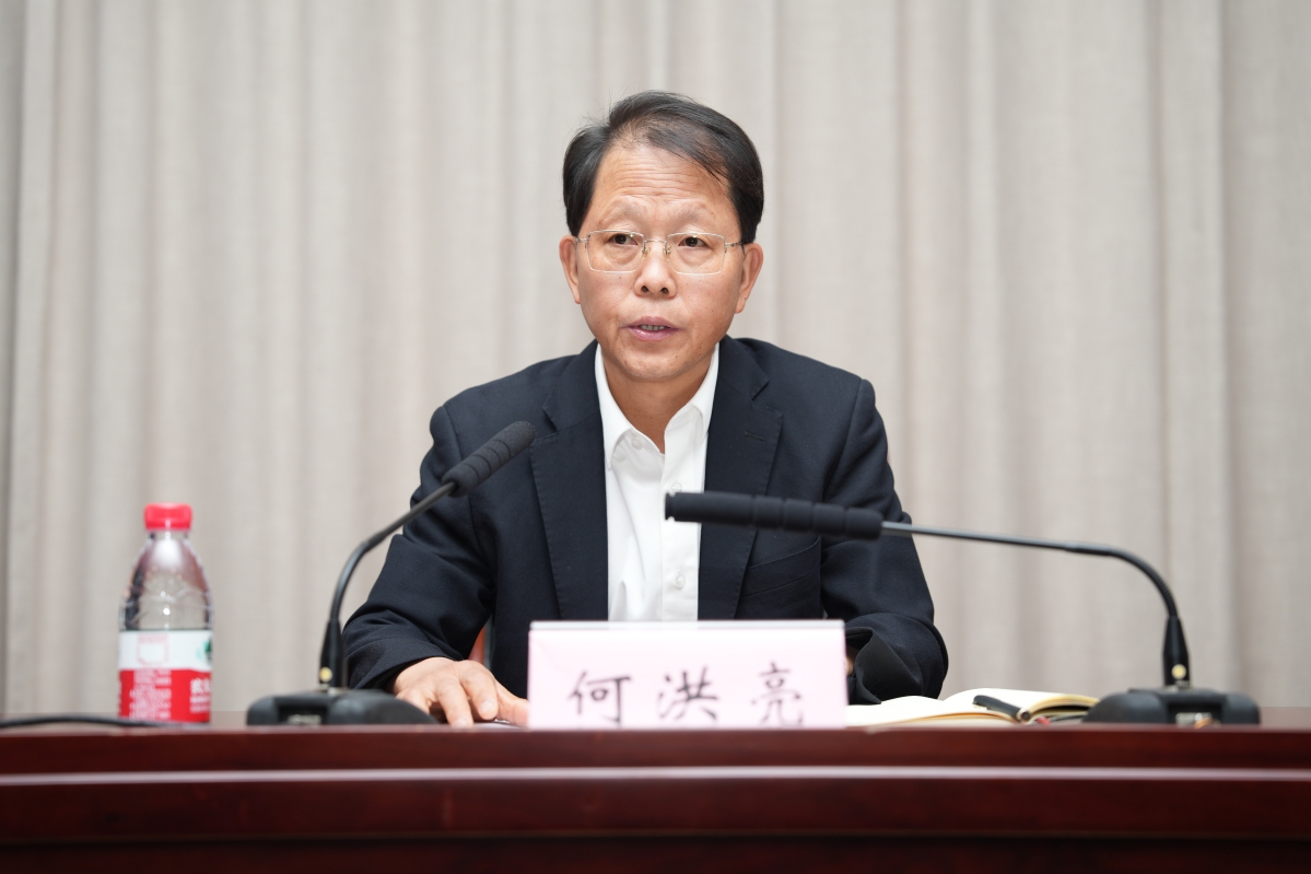 微信图片_20240513170122.jpg