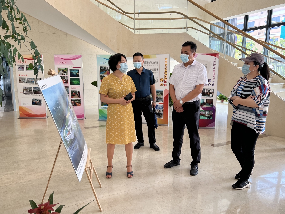 嘉兴市社会福利院到市儿童福利院学习交流