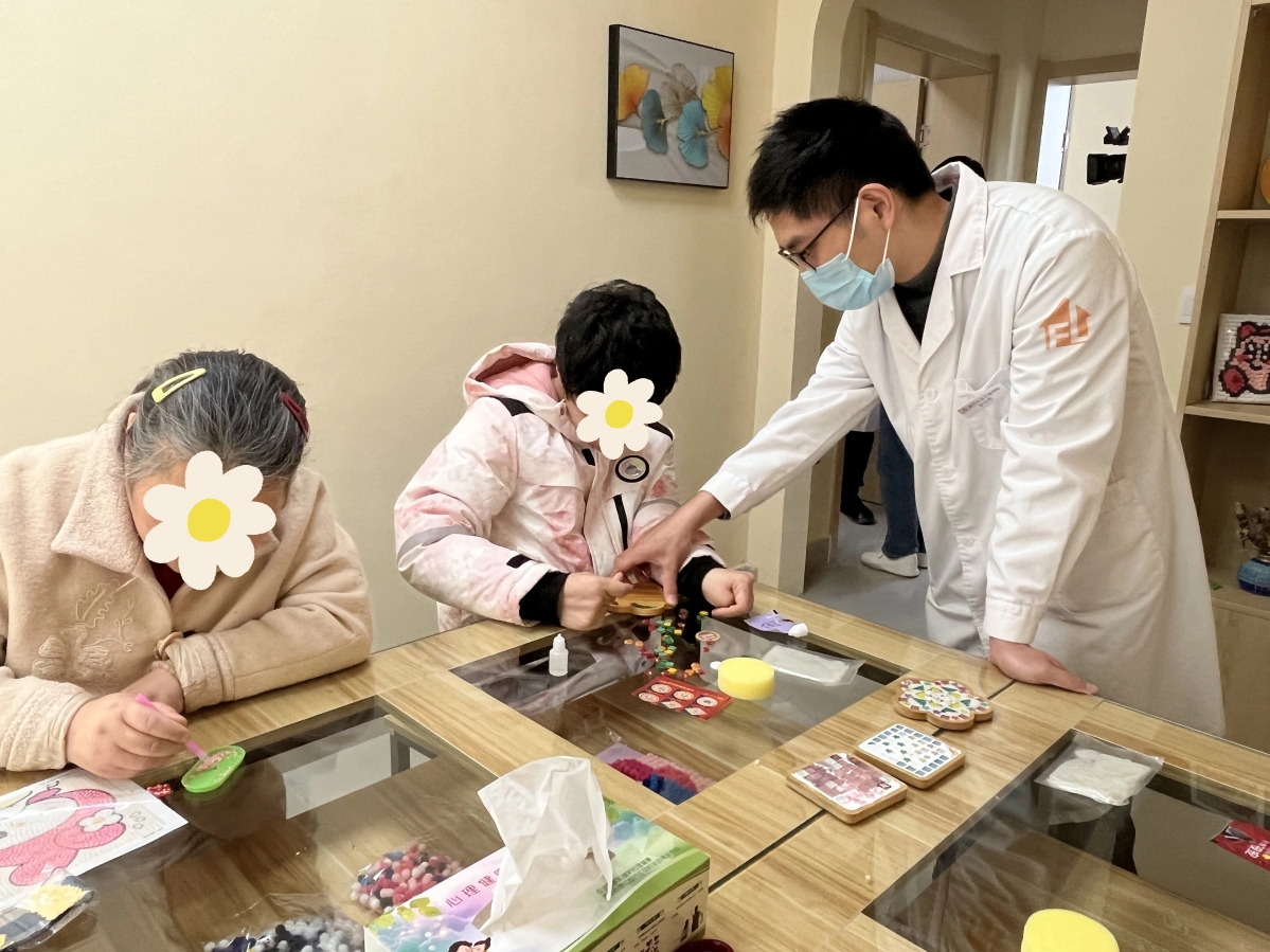 2.4手工带花.jpg
