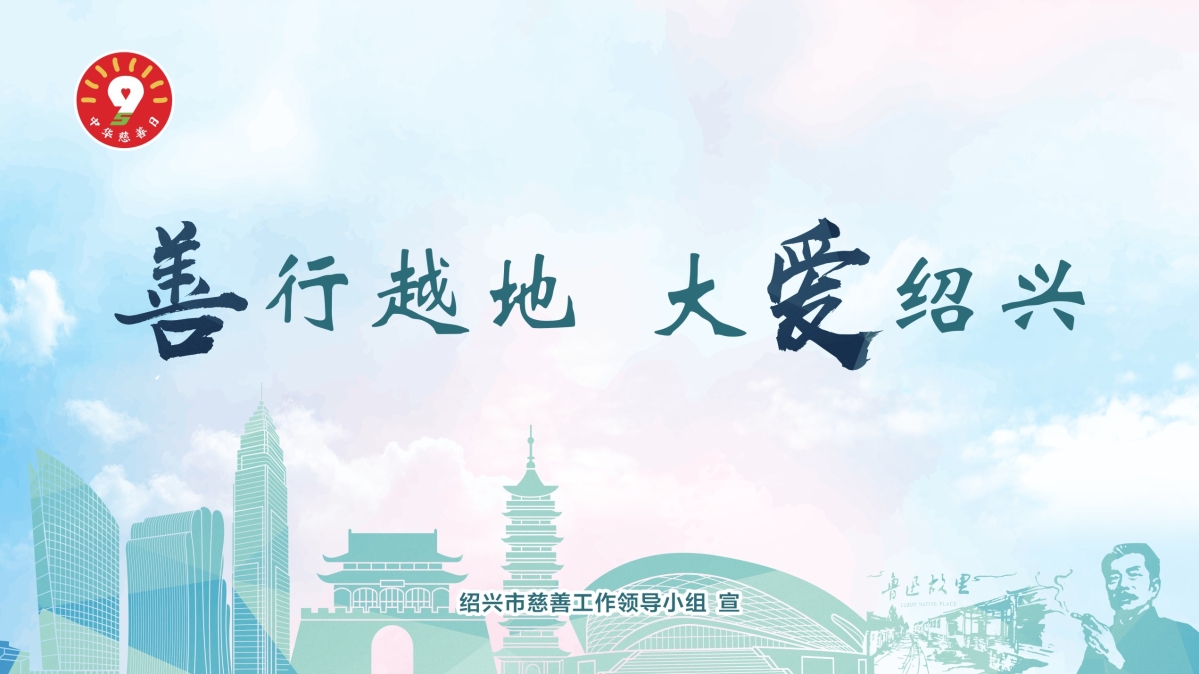 主稿原件5副图4号.jpg