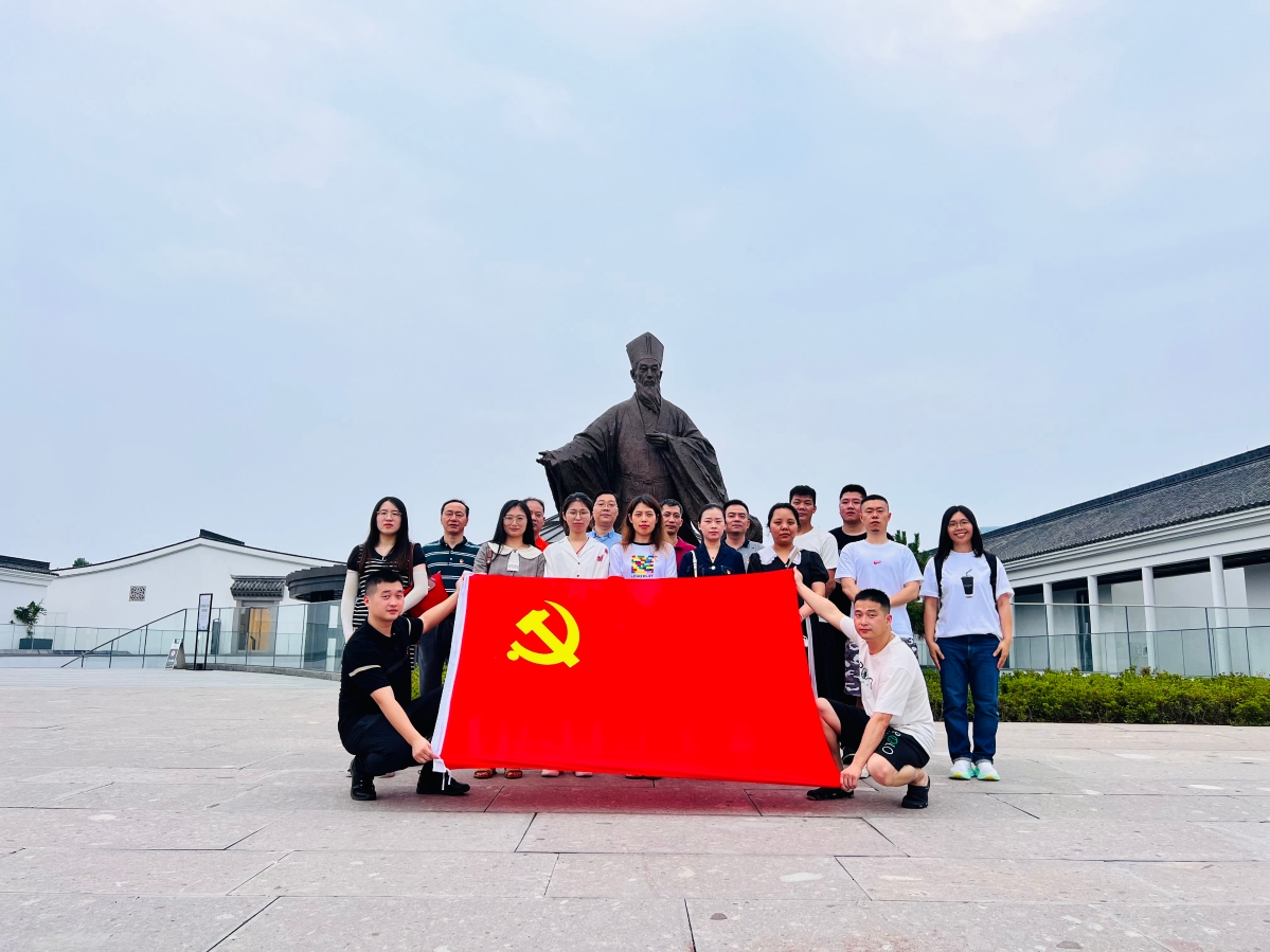 市福彩中心开展“感悟思想伟力，踔厉奋进新征程”党日活动信息稿.jpg