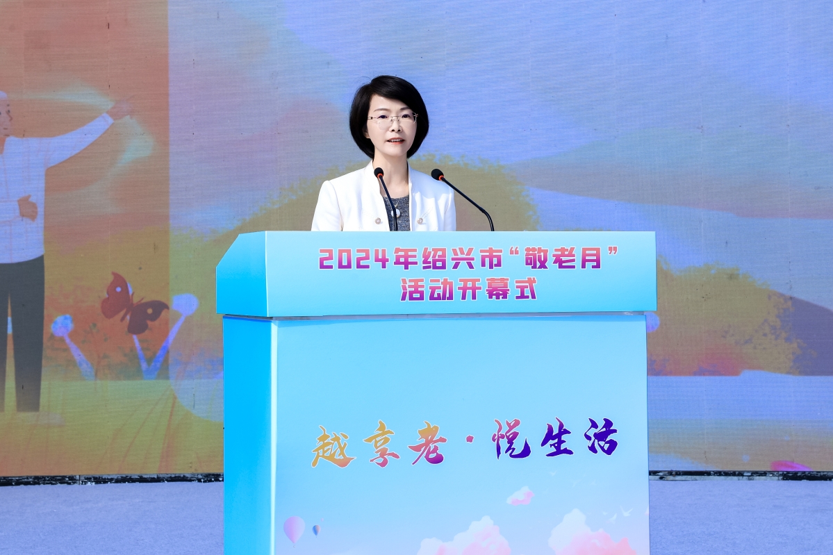 杨局.jpg