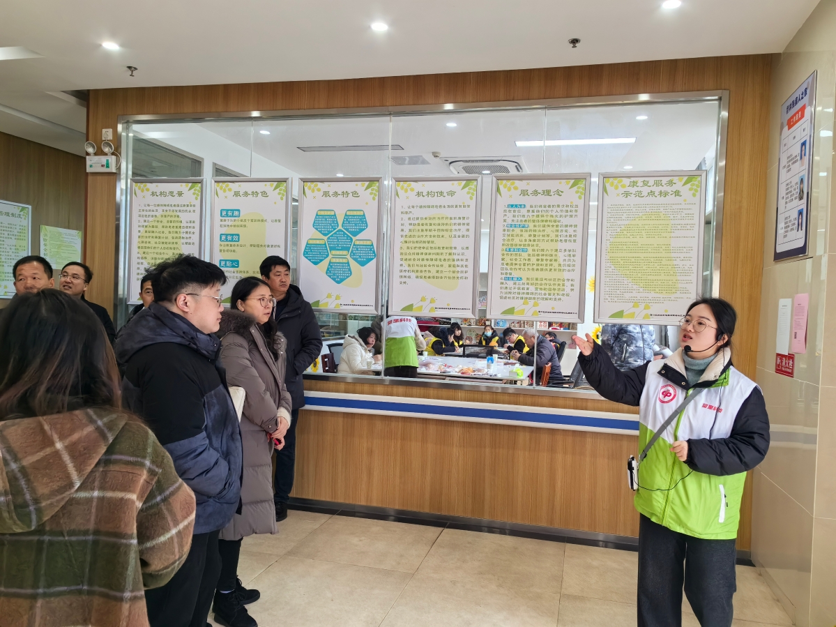 绍兴市民政局组织精康融合调研0307.jpg