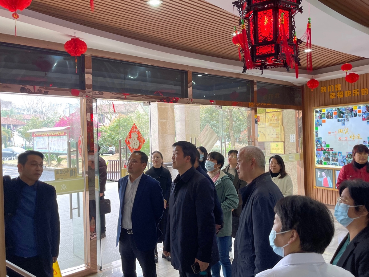 20230324尹春洋主任一行在诸暨市调研残疾人福利服务工作  (2).JPG