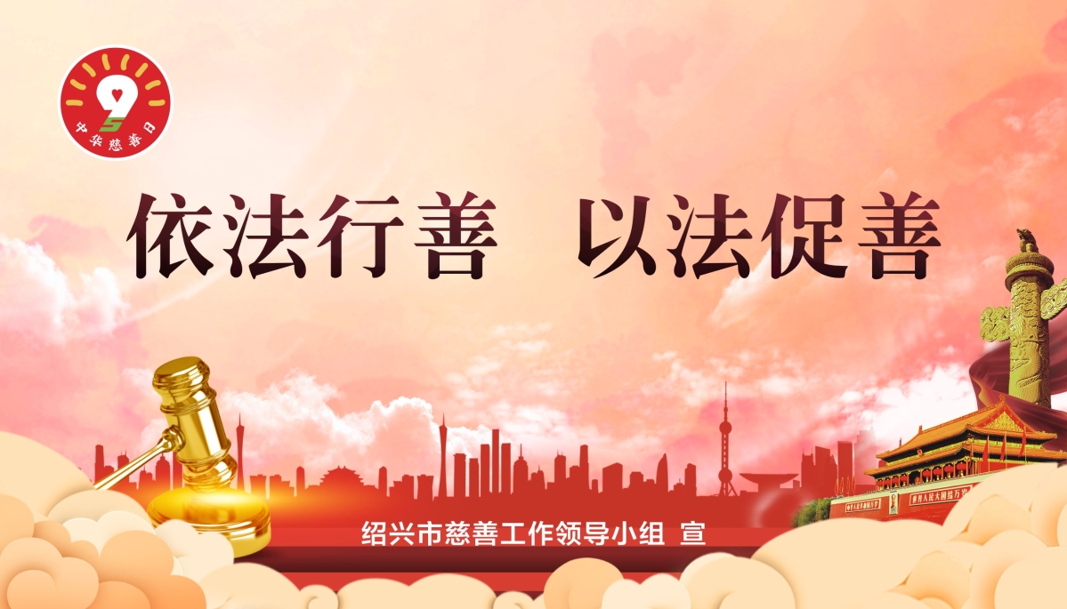 主稿原件5副图5号.jpg
