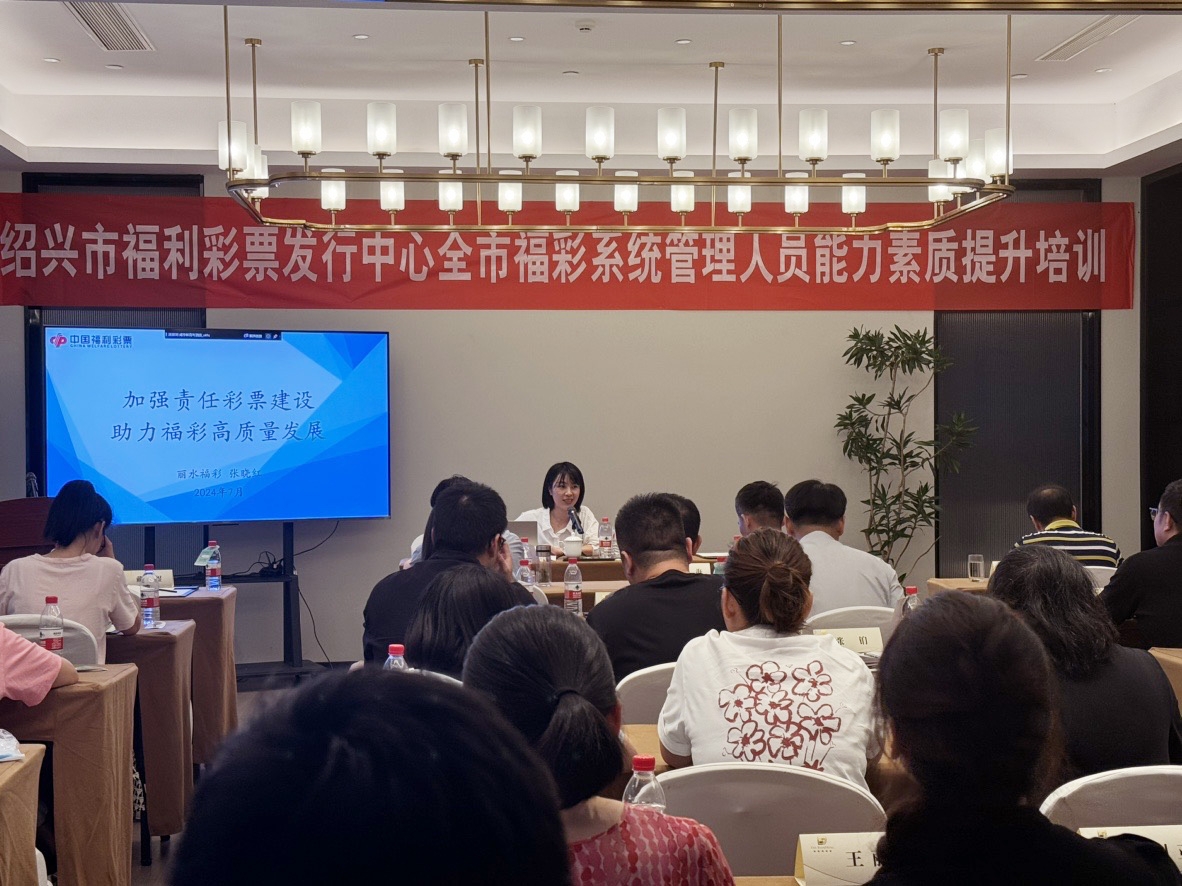 张晓红.jpg