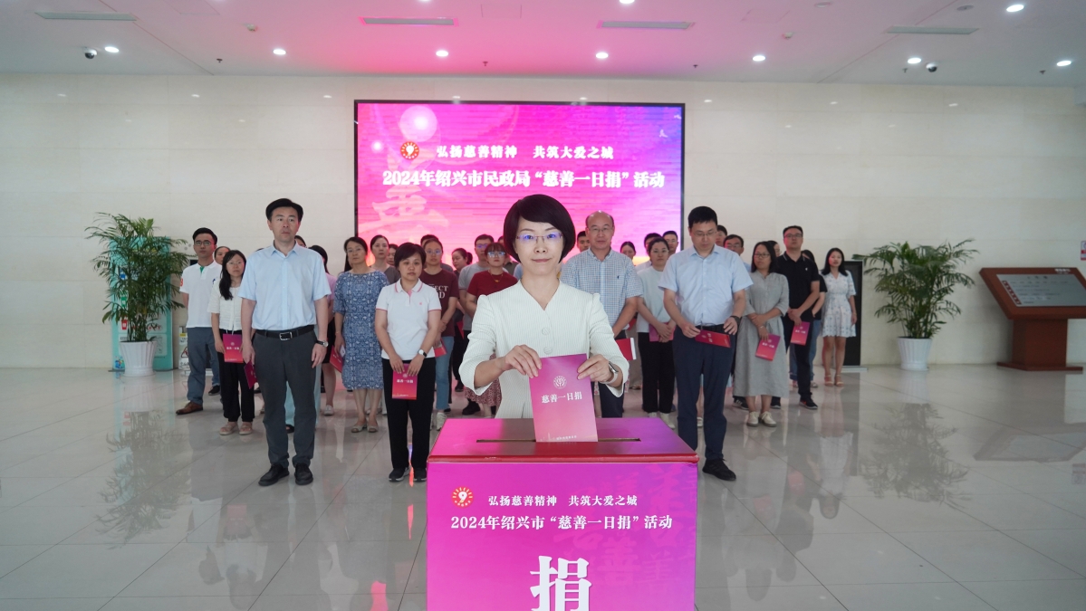 杨局.jpg