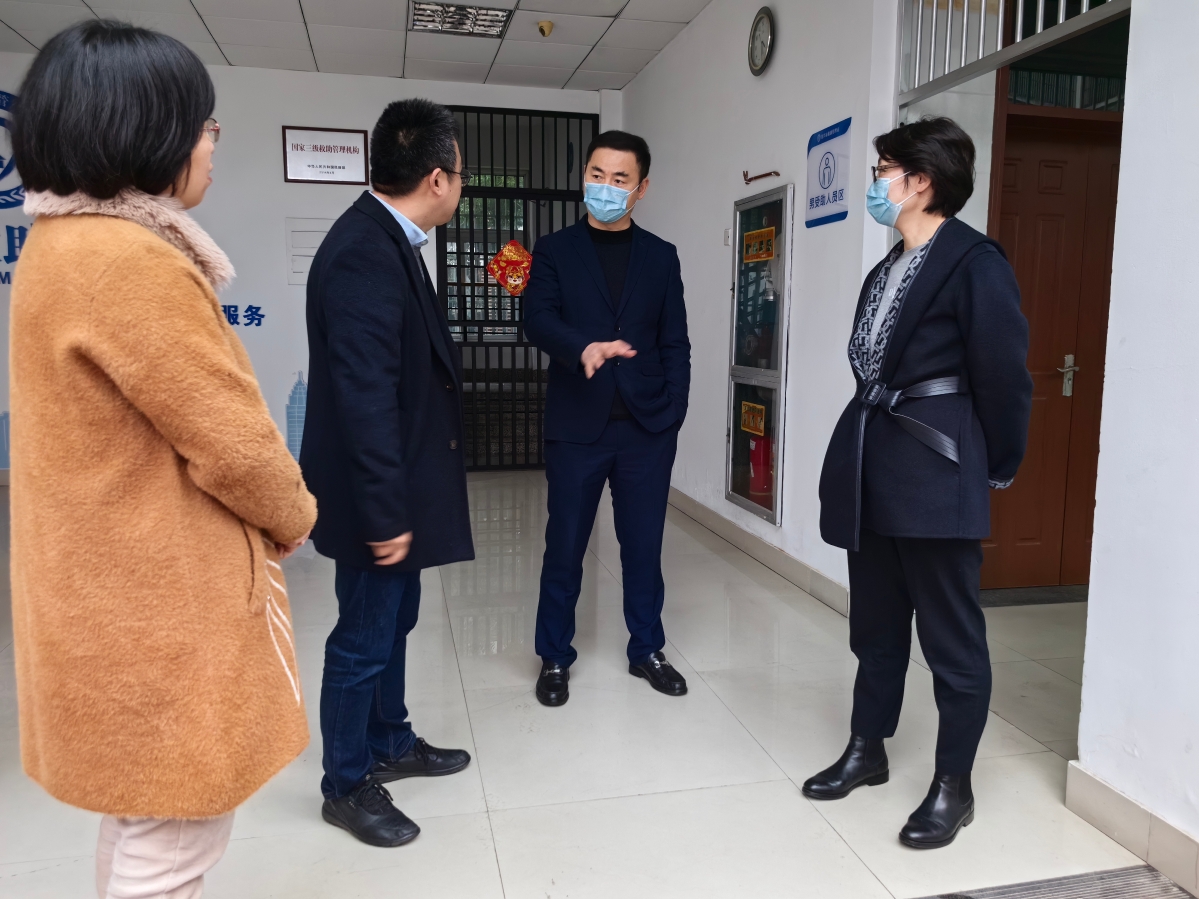 改(2.1)市政府副秘书长陈刚到市救助管理站进行安全工作督导检查.jpg