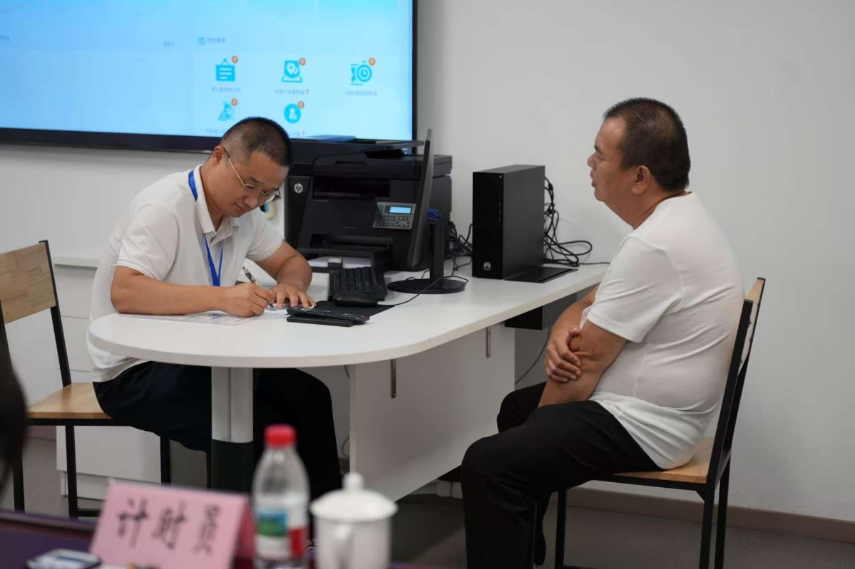 绍兴市救助管理站选手在首届浙江省救助管理业务技能竞赛中荣获三等奖.jpg