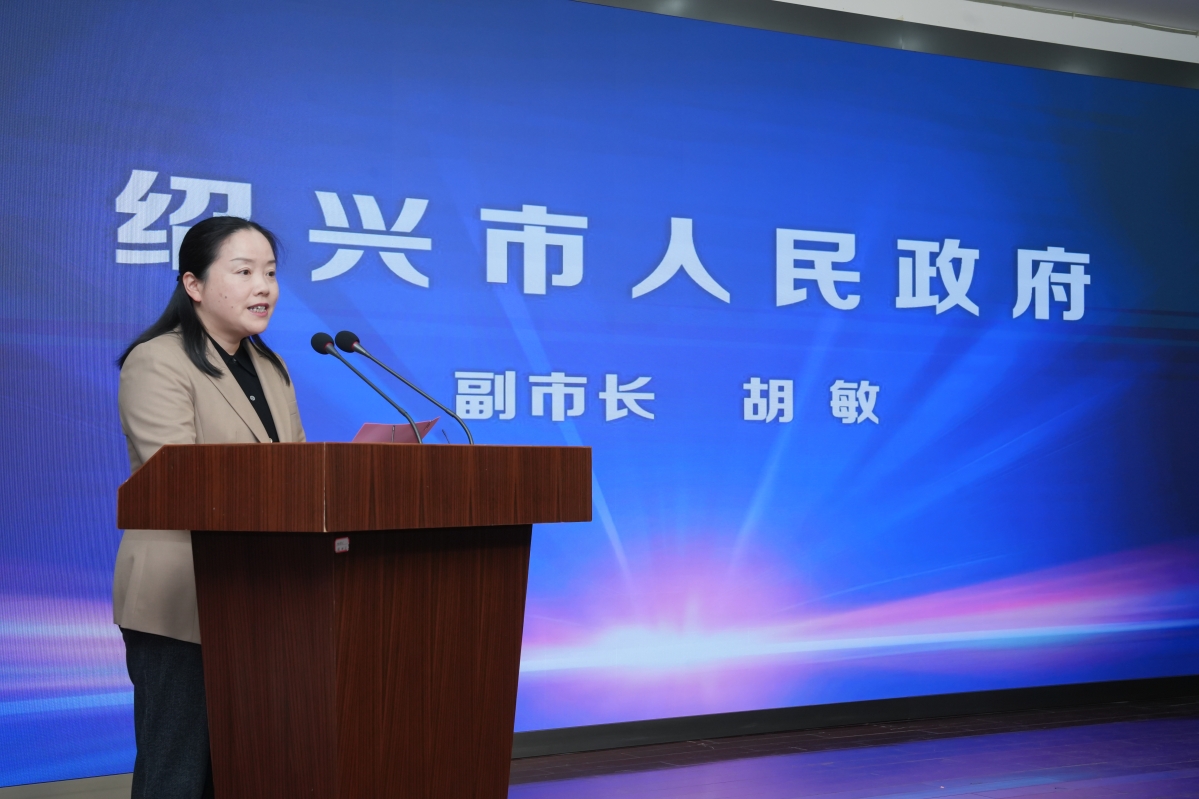 胡敏副市长.jpg