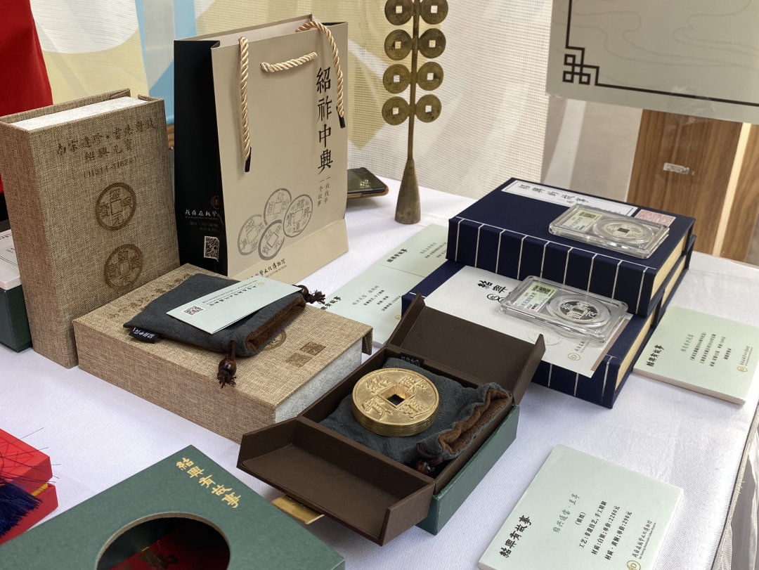 绍兴特色宋韵文创亮相2022文旅市集宋韵杭州奇妙夜