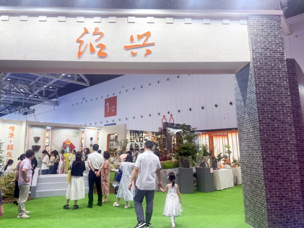 微信图片_20230706172530_副本.jpg