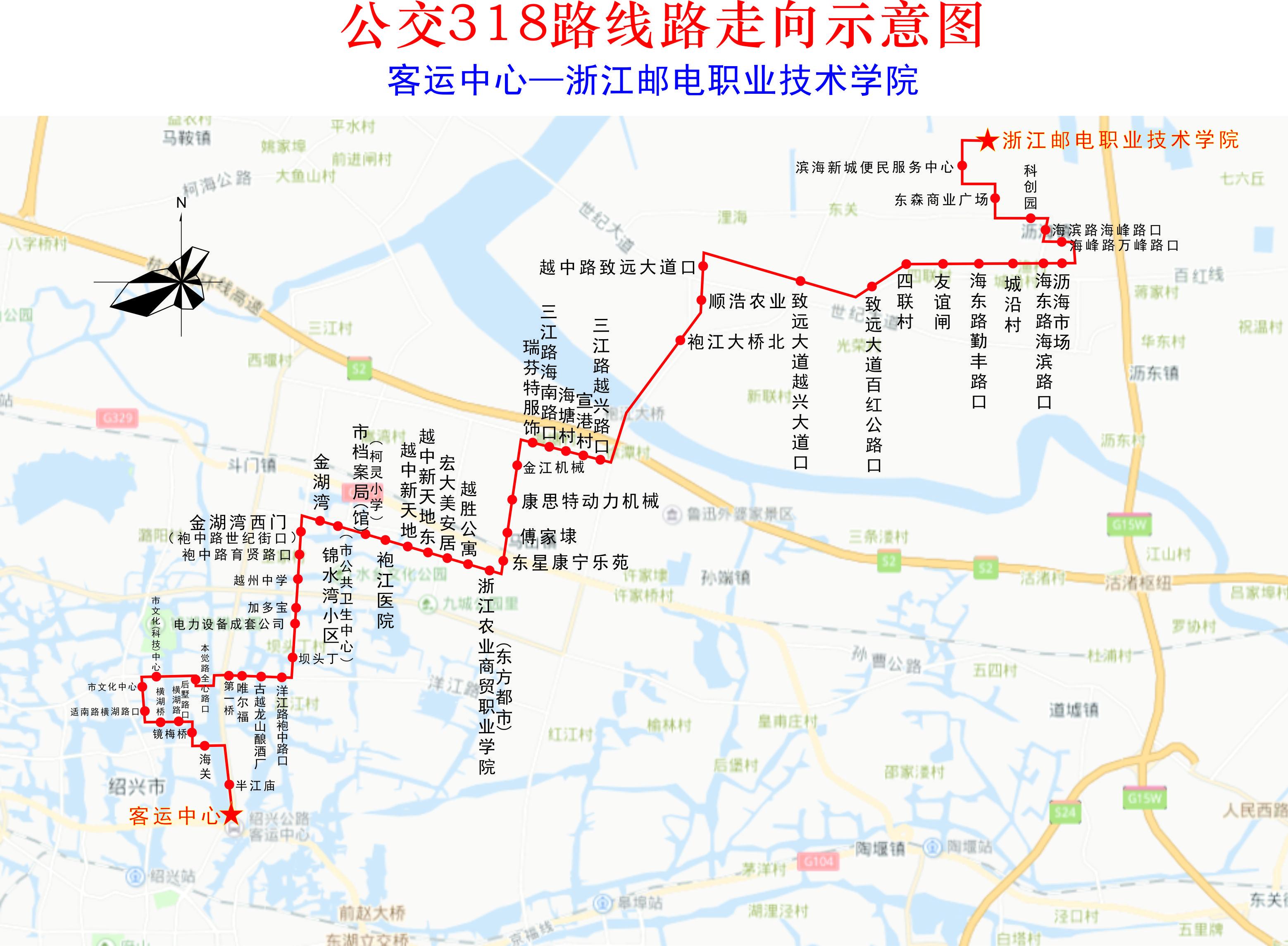 391路公交车路线图图片