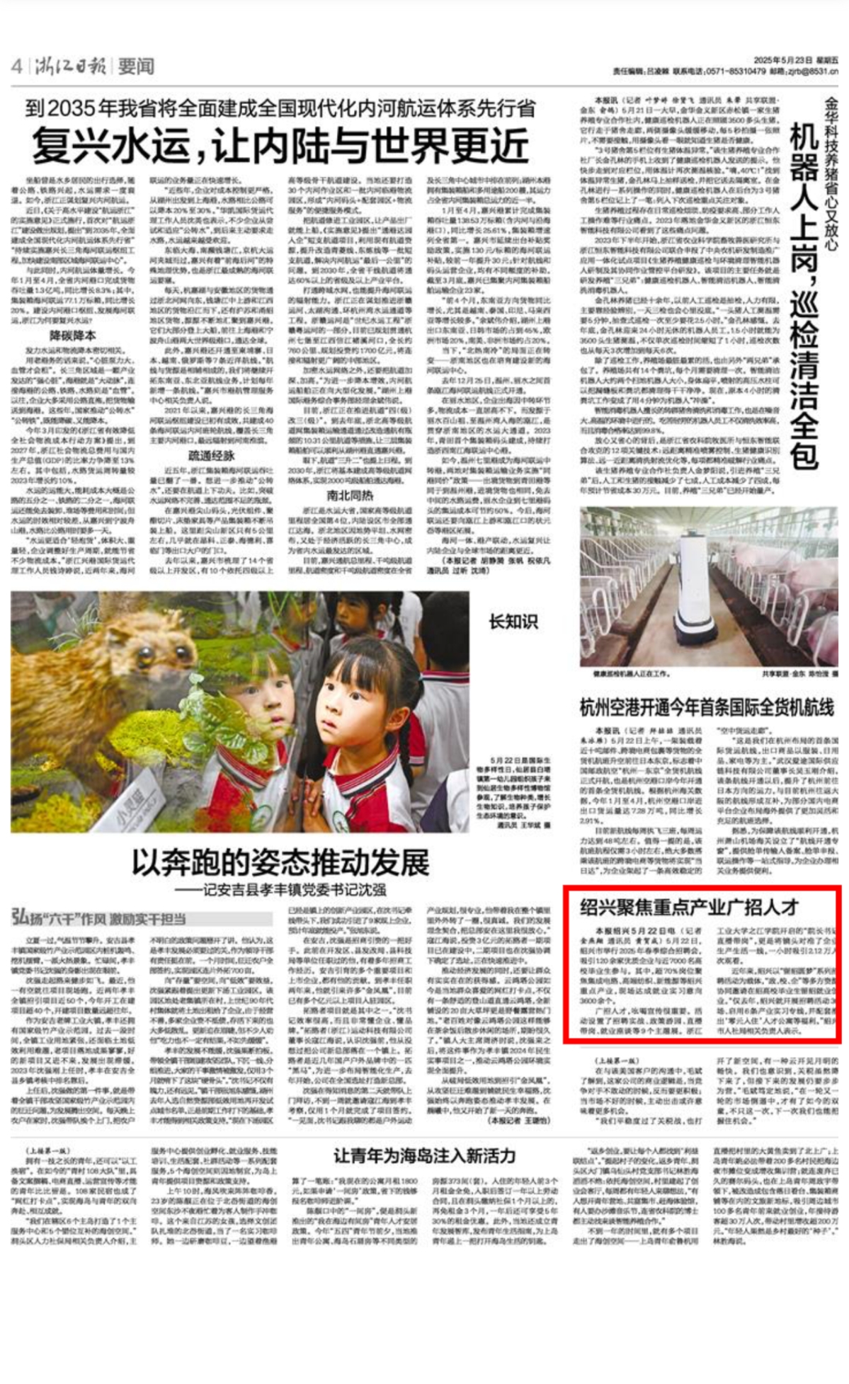 图片.jpg