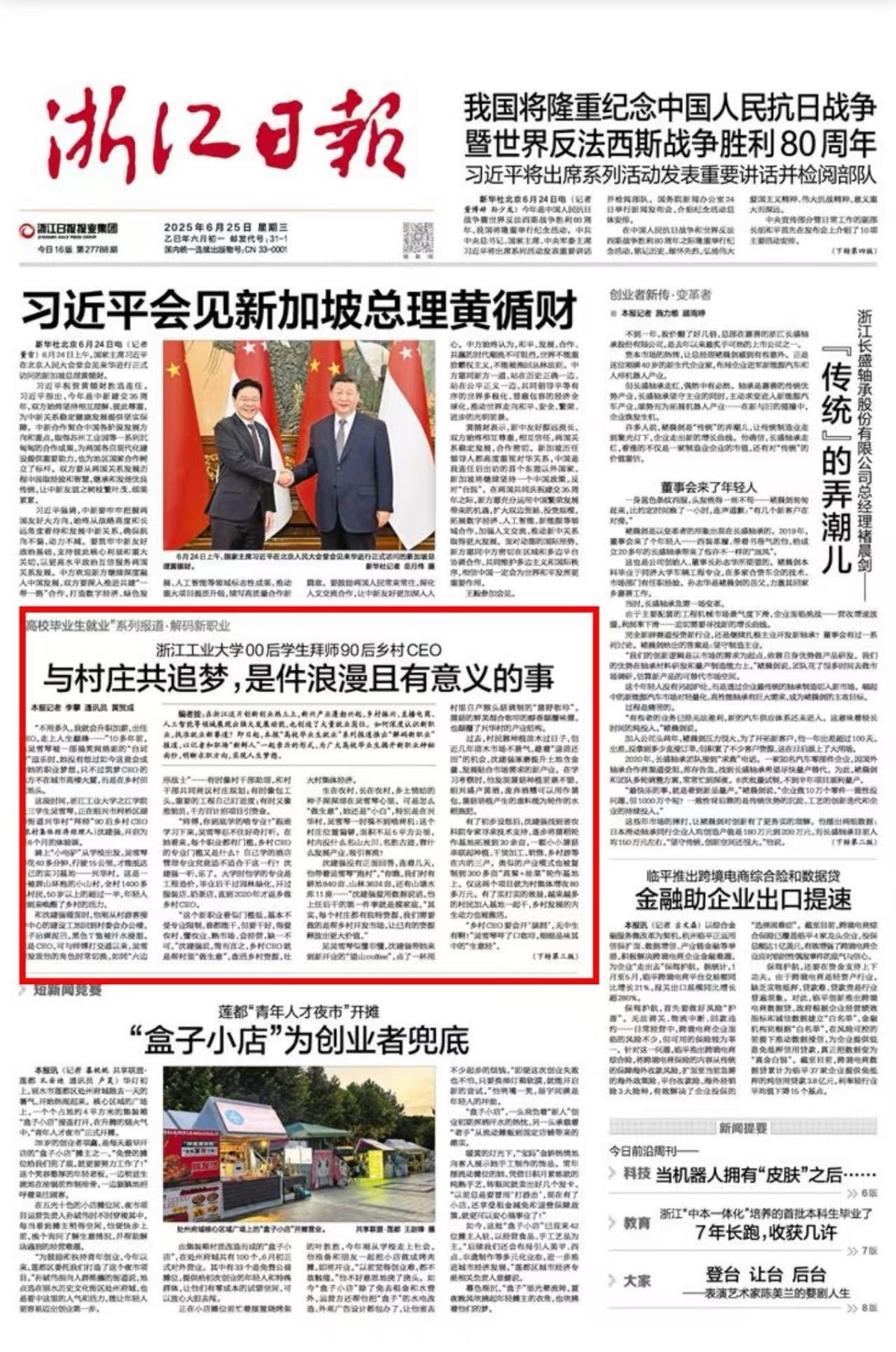 图.jpg