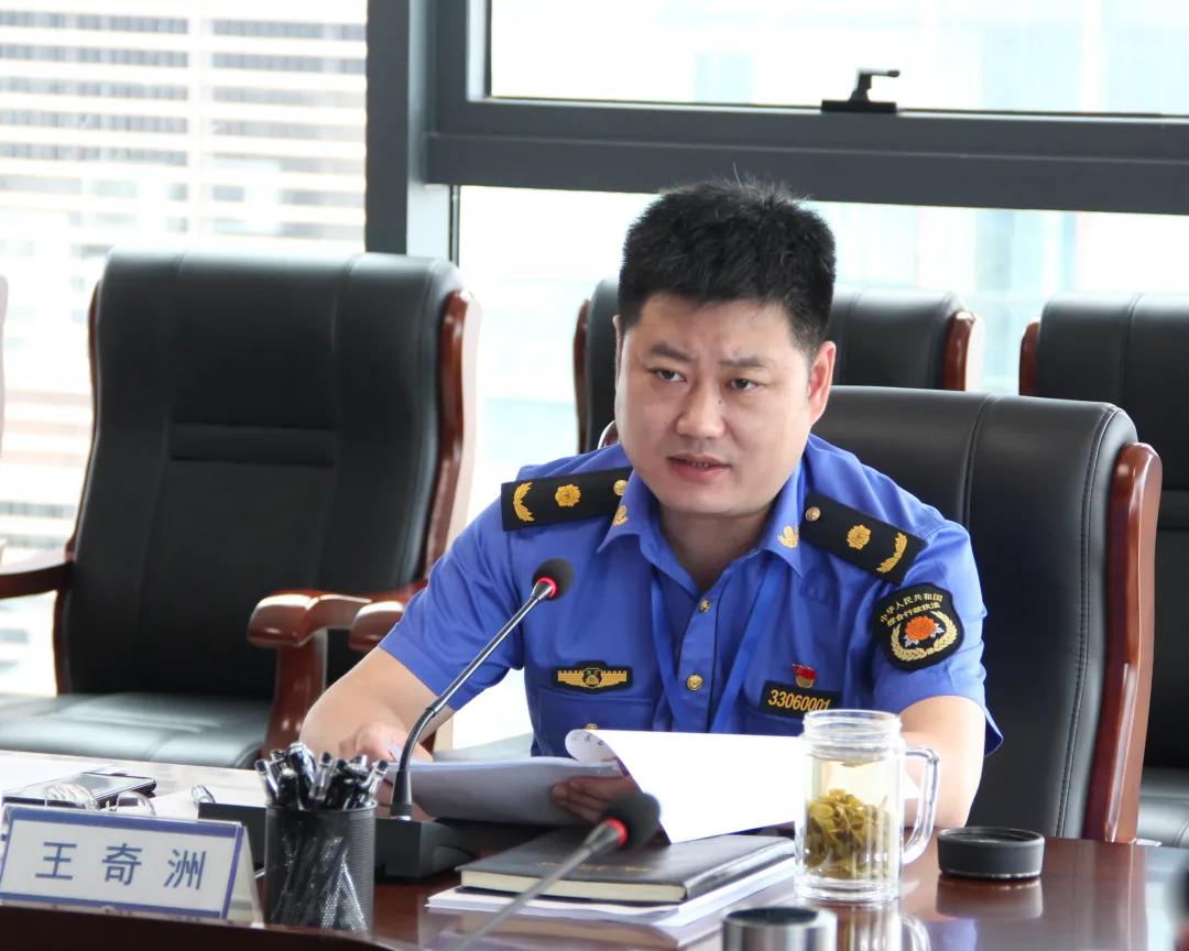 市局召开全市城市管理和综合执法系统半年度会议