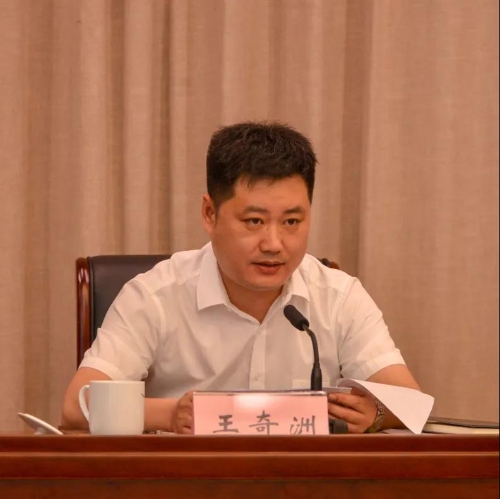 市节水领导小组办公室主任王奇洲对我市近四年的城