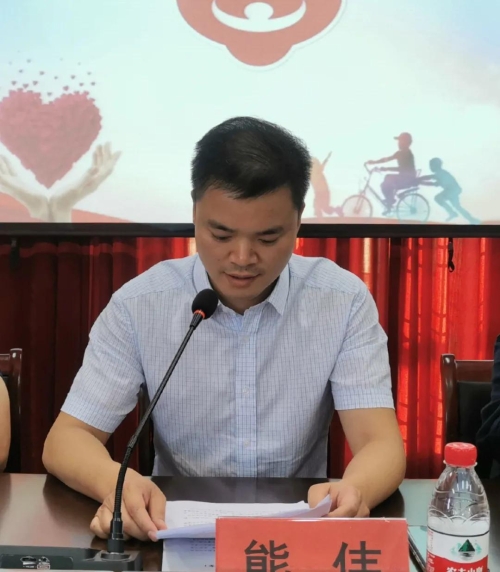 慢城61温暖沙埠镇商会关工委举行关爱基金发放仪式