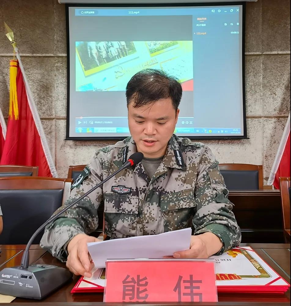 沙埠镇召开2021年民兵干部任命大会暨民兵党员迎建党100周年主题党课