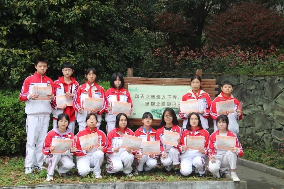 黄岩区灵石初级中学举办首届孝德之星颁奖仪式