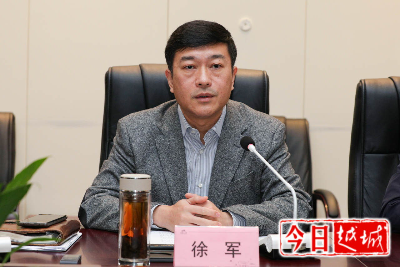 徐军调研绍兴黄酒小镇建设工作情况