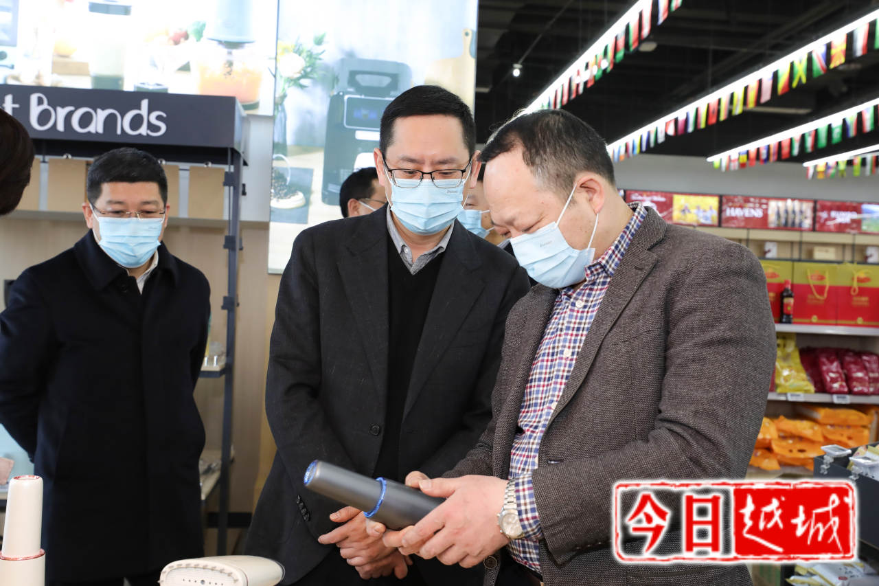 省台办副主任章启忠来越城区开展助企开门红活动