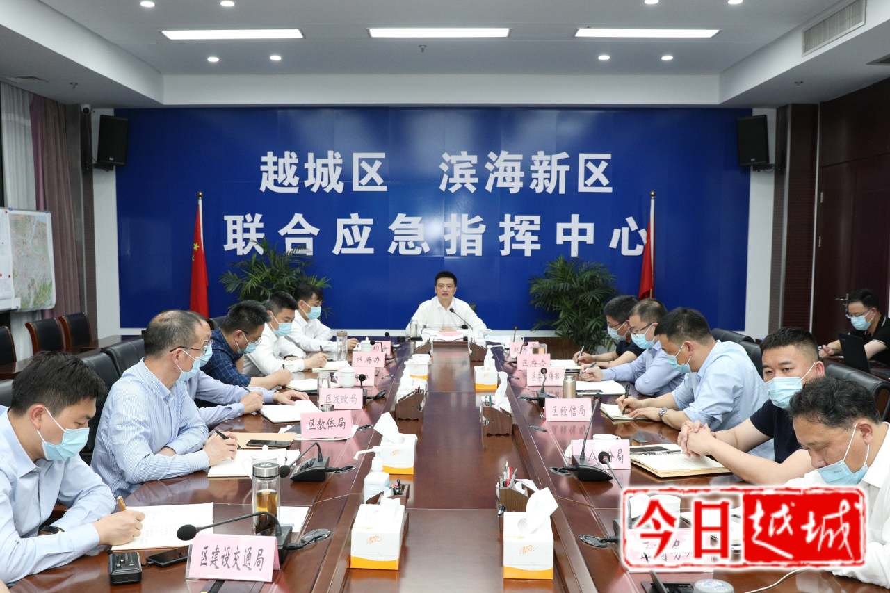 会后,区委副书记,区长钱林江召开续会,就贯彻落实会议精神提出要求.
