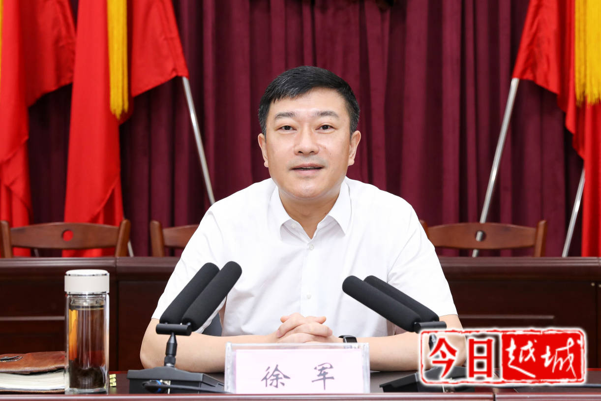 7月15日上午,滨海新区管委会主任,越城区委书记徐军赴富盛镇宣讲省第