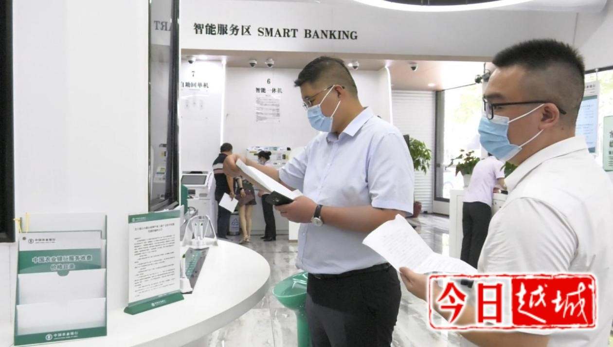 图片9.jpg