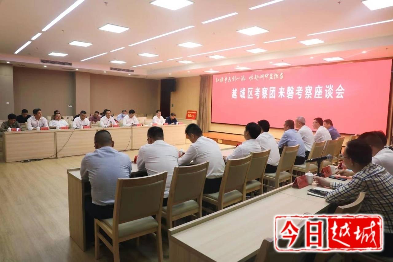 微信图片_20221112213800.jpg
