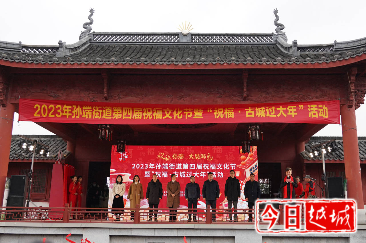 zhufu1.jpg
