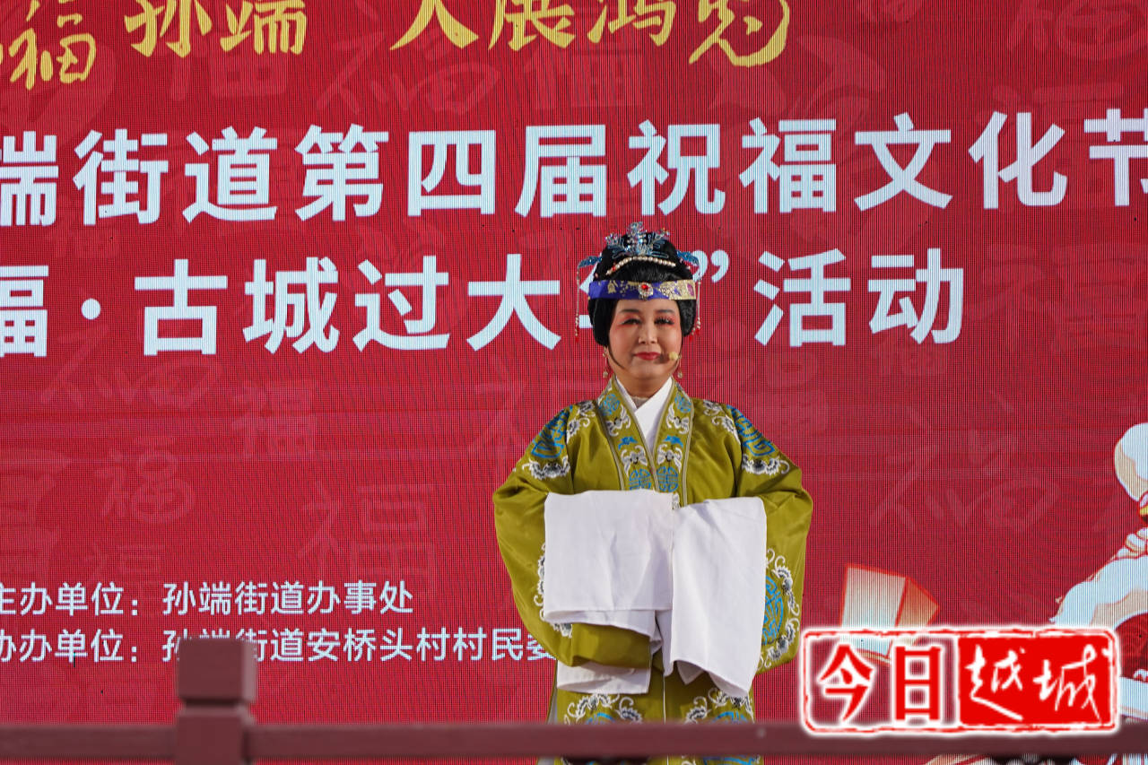 zhufu3.jpg